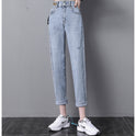 Straight Loose Elastic High Waist Carrot Daddy Pants