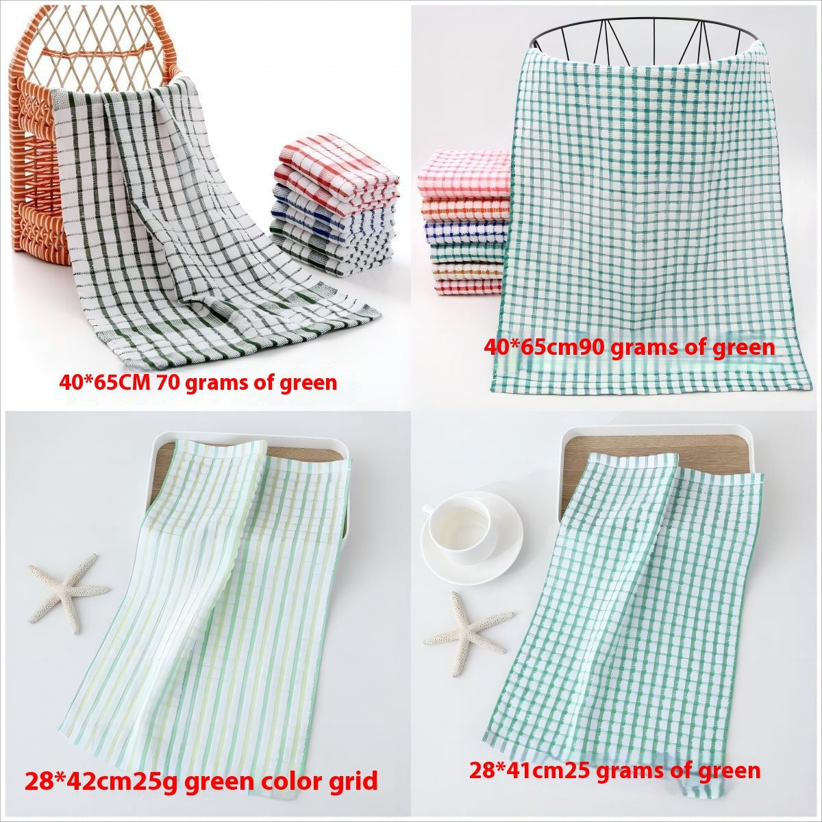 Cotton Plaid Kitchen Dish Towel