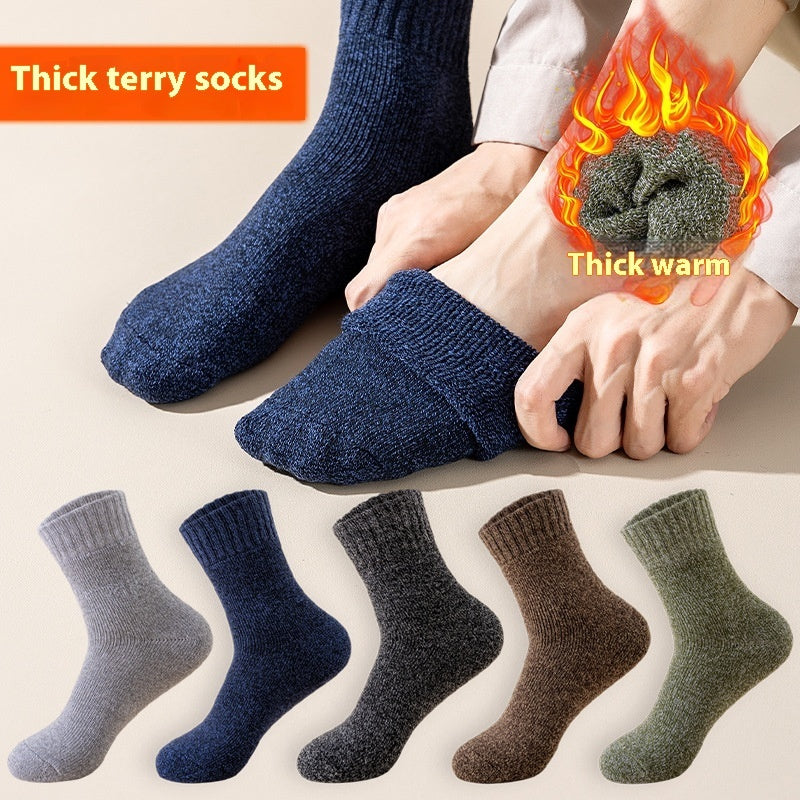 Autumn And Winter Fleece Lined Padded Warm Keeping Mid-calf Solid Color Socks