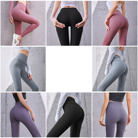 Women's Fitness Hip Lift High Waist Belly Tight Sports Pants