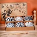 Rattan Japanese Retro Rice Bowl Gift Box