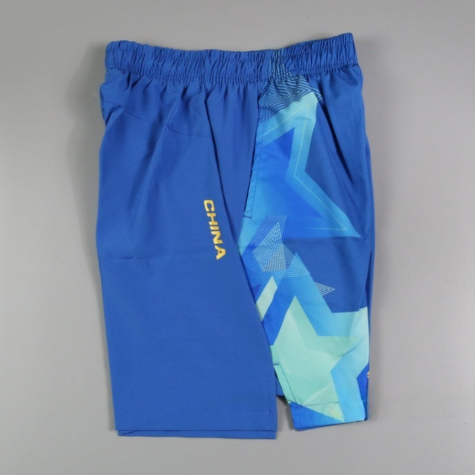 Couple's Younger Boys' And Girls' Quick-drying Breathable Slim Shorts