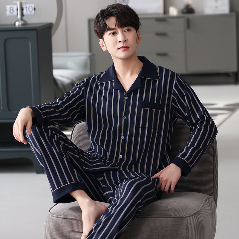 Men's Autumn And Winter Cotton Long-sleeved Trousers Thin Pajamas Loose Home Wear Suit Men