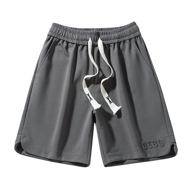 Men's New Trendy Casual Sports Shorts