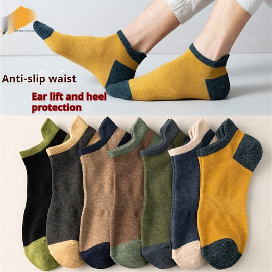 Combed Cotton Bottom Sweat-absorbing Deodorant Anti-ankle Socks Low-cut Men's Retro Waist