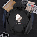 Couple Korean Loose Printed Letters Hooded Pullover Sweater