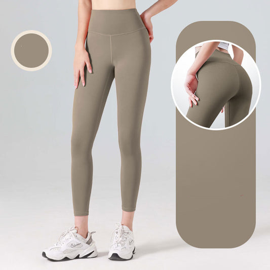 Yoga Pants With Seamless Peach Buttocks