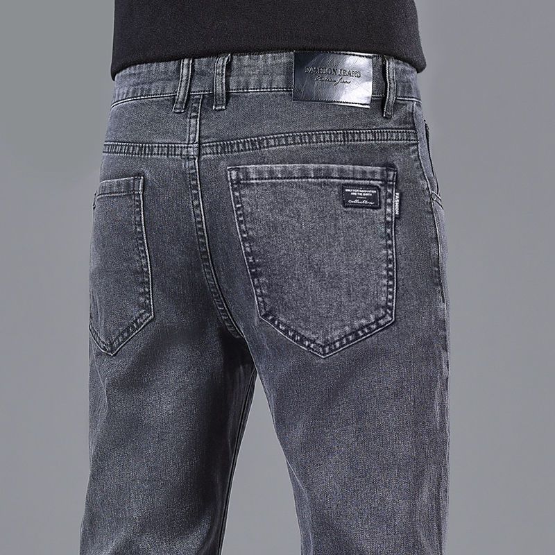 Slim Straight High-end Stretch Pants For Men