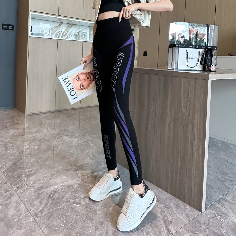 Women's Korean-style Slimming Stripes Leggings