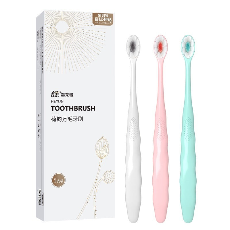 Adult Soft Hair  Fine Super  Ten Thousand Hair Toothbrush