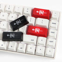 Safety Evacuation Exit Backspace Key Personalized Transparent Cap