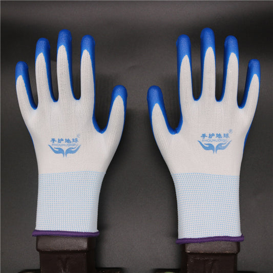 Black Nitrile Protective Gloves Work Protection