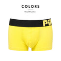 Men's Comfortable Edition Flat-leg Underwear