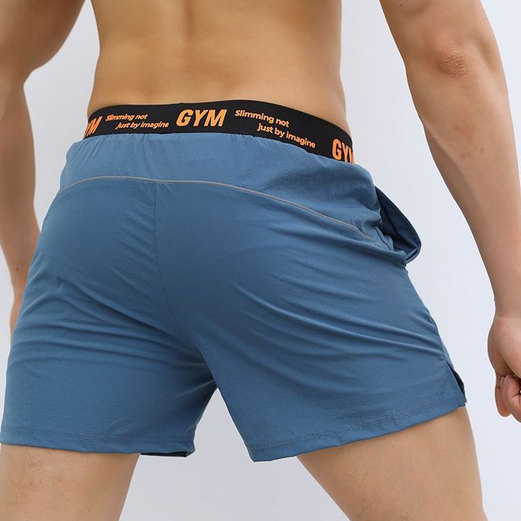 Men's Ice Silk Lined Sports Casual Shorts