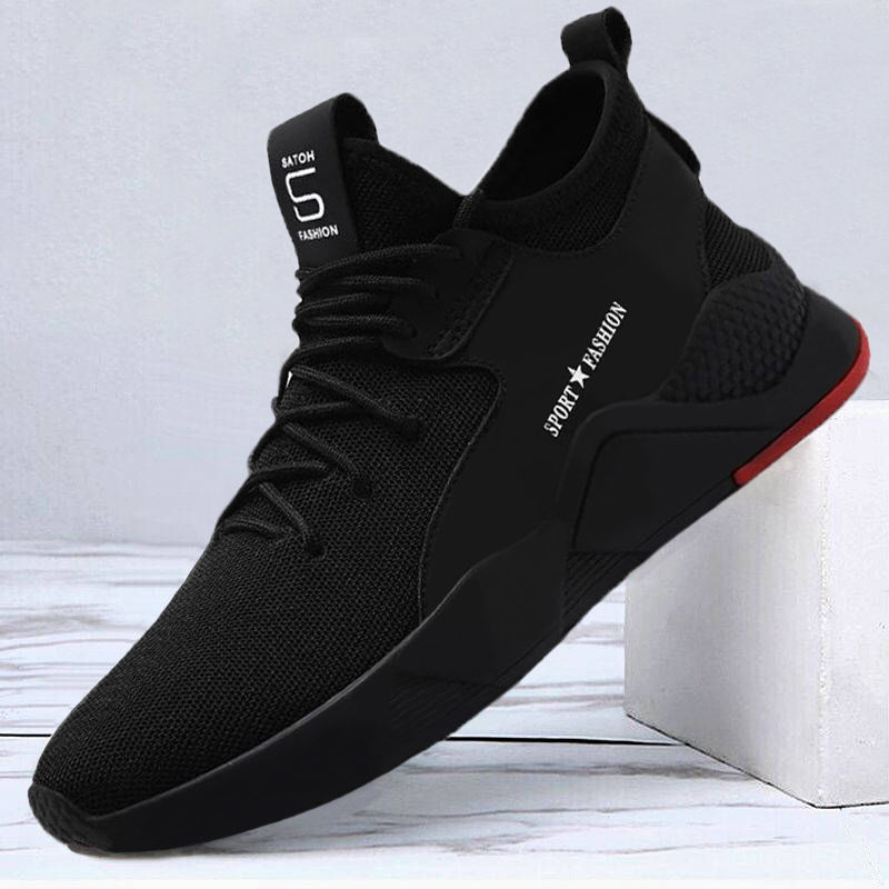 Sports breathable casual shoes