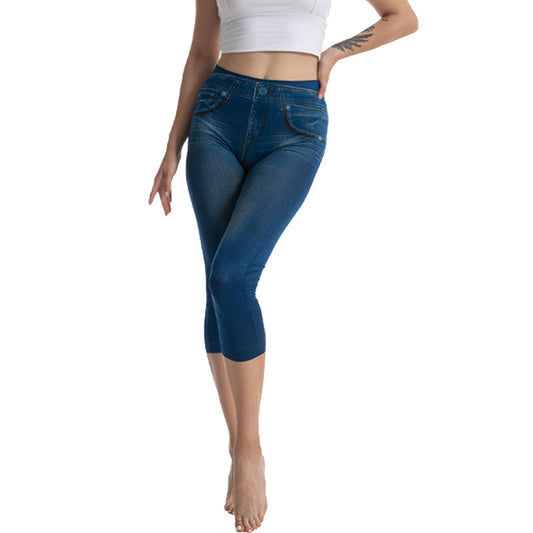 Women's Faux Denim Leggings Cropped Pants