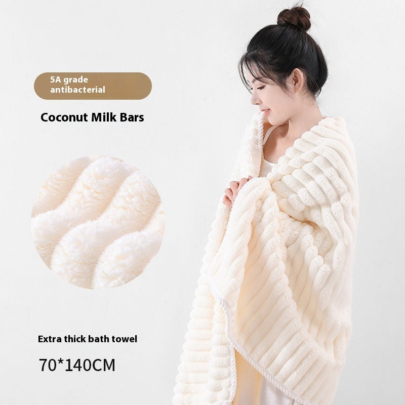 Lint-free Covered Thick Coral Fleece Candy Bar Bath Towel