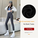 Women's Fashion Thick Warm No Embarrassment Line Leggings