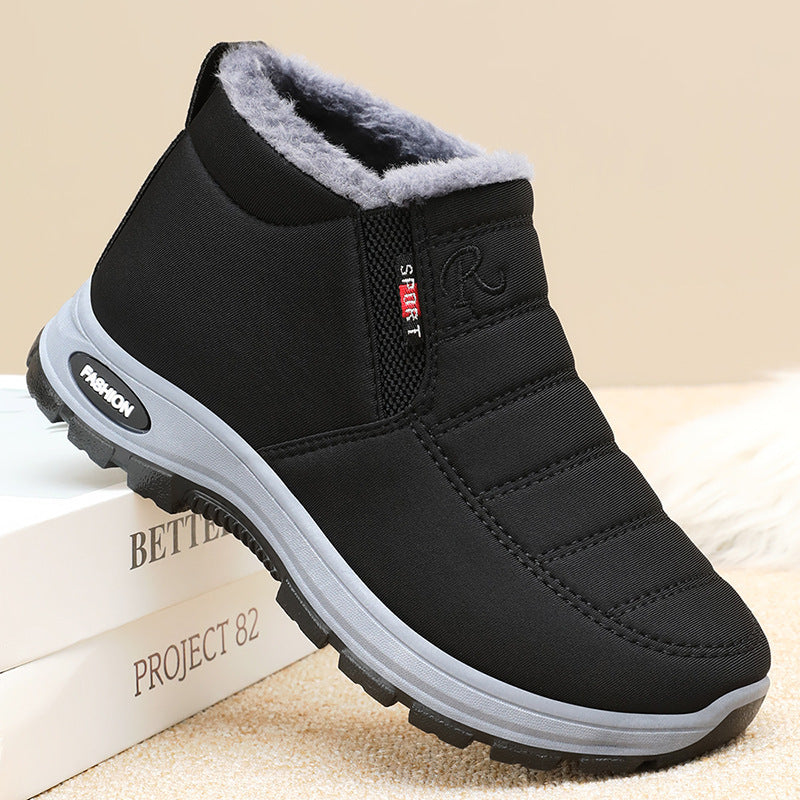 Fashion Personality Female Warm Snow Boots