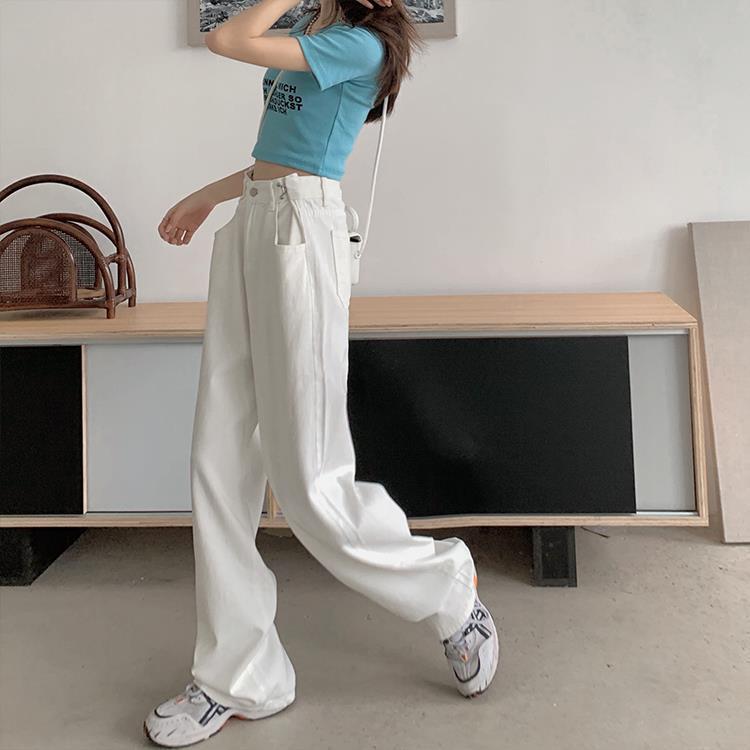 High Waist And Slim White Hong Kong Style Wide Leg Mopping Denim Trousers