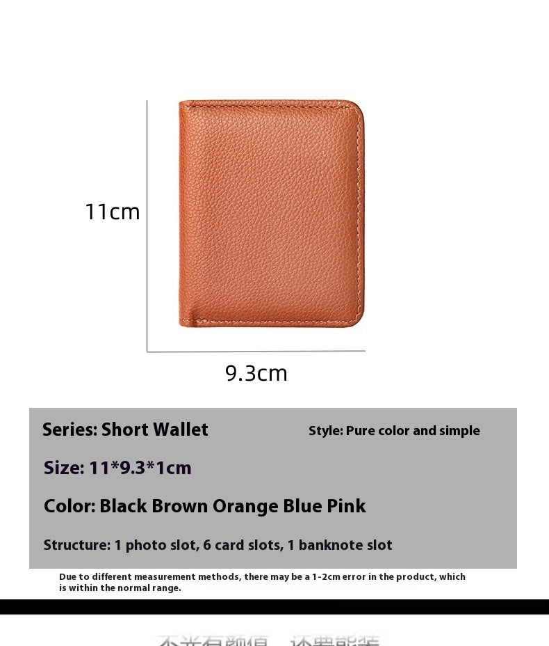 Fashion Casual Money Lychee Pattern Short Wallet