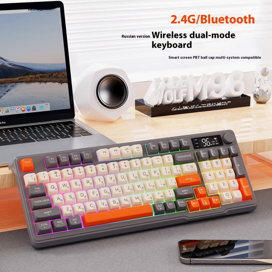 Wireless Bluetooth Dual-mode Russian Keyboard Display