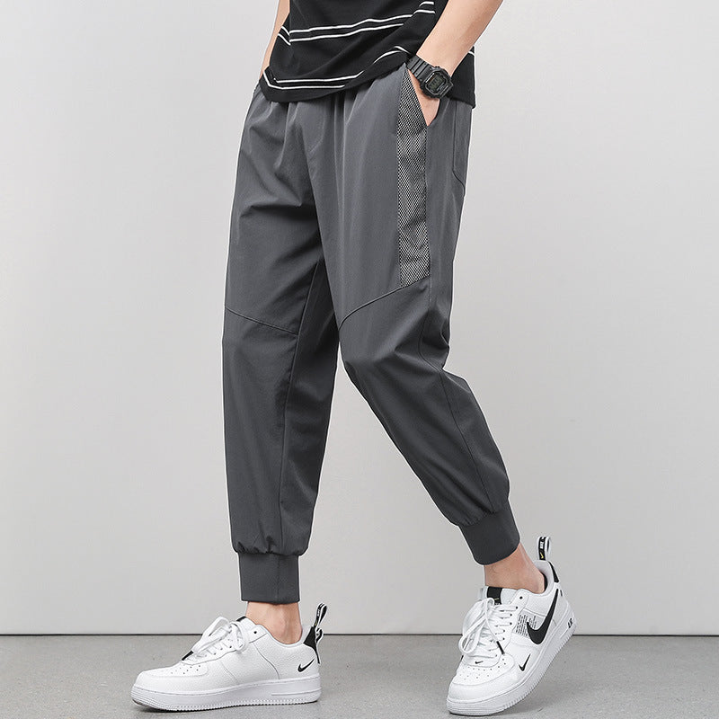 Cropped Thin Casual Drawstring Tappered Pants