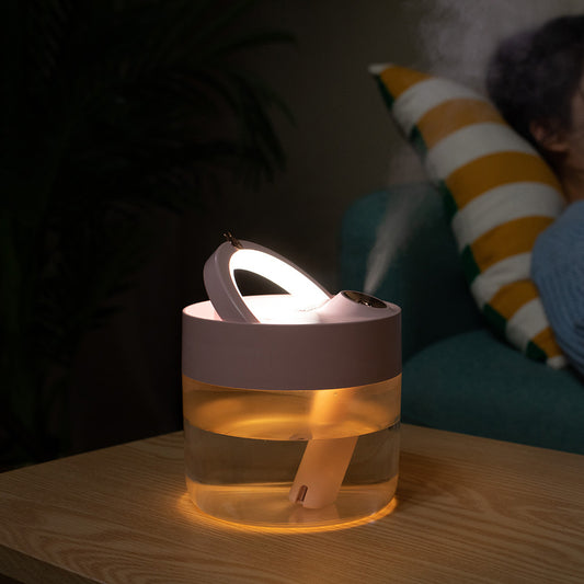 Humidifier dimming mute humidifier