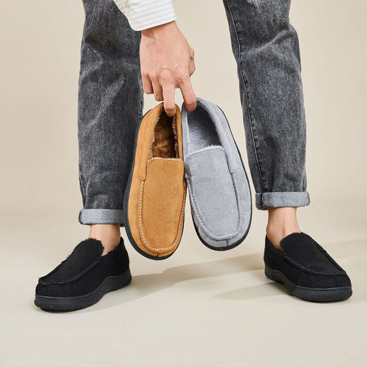 Men's Casual Home Warm Outdoor Fleece-lined Non-slip Slippers