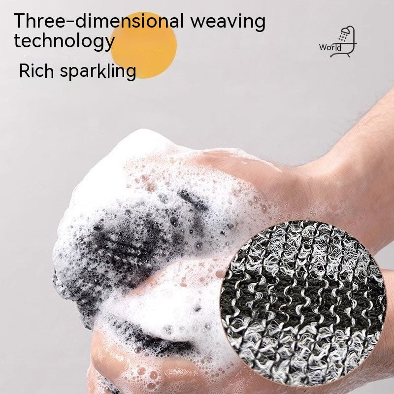 Long Household Painless Double-sided Shower Towel