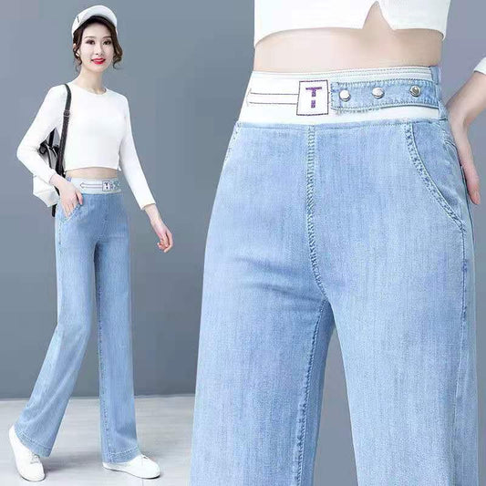 Thin Loose And Thin High Waist Straight Drape Ice Silk Trousers