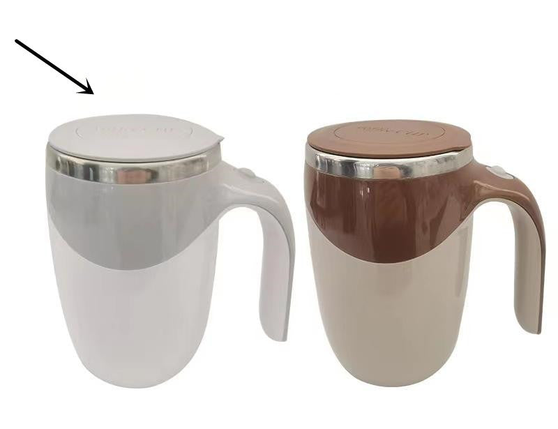 Electric Stirring Cup Full-automatic Magnetic Rotating Coffee Mug Charging