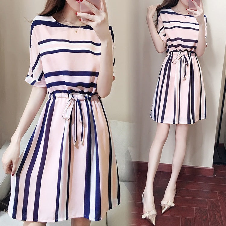 Korean Fashion Lace-up Waist Slimming A-line Dress