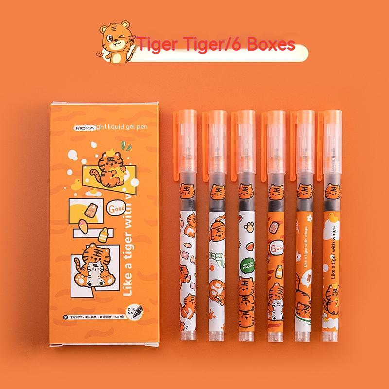 Boxed Cute Cartoon Straight-liquid Quick-drying Gel Pen