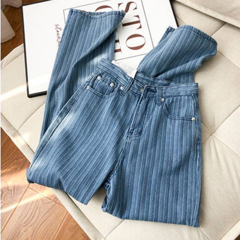 Women's Loose High Waist Straight Vertical Jeans