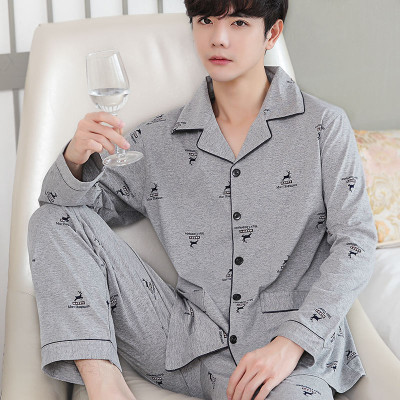 Men's Autumn And Winter Cotton Long-sleeved Trousers Thin Pajamas Loose Home Wear Suit Men