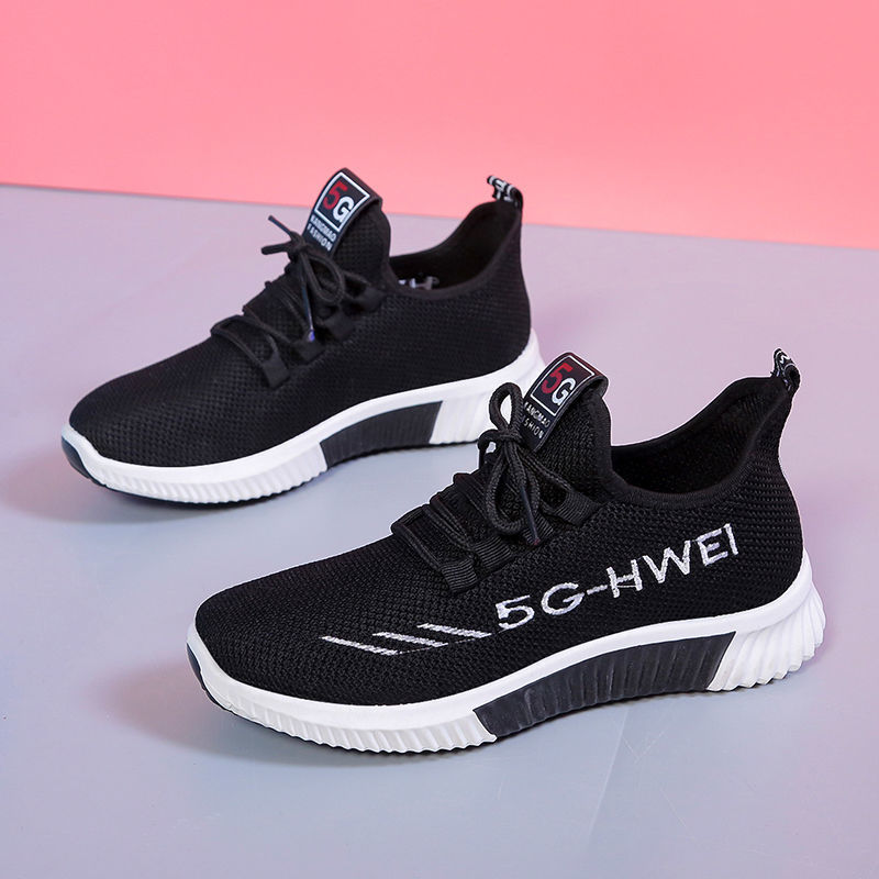 Beijing Traditional Women's Cloth Shoes Breathable Sports And Leisure