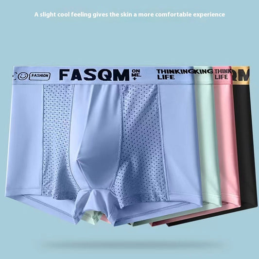 Men's Summer Thin Breathable Mesh Ice Silk Boxers