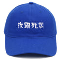 Summer Thin Breathable Sun-proof Men And Women Couple Hat