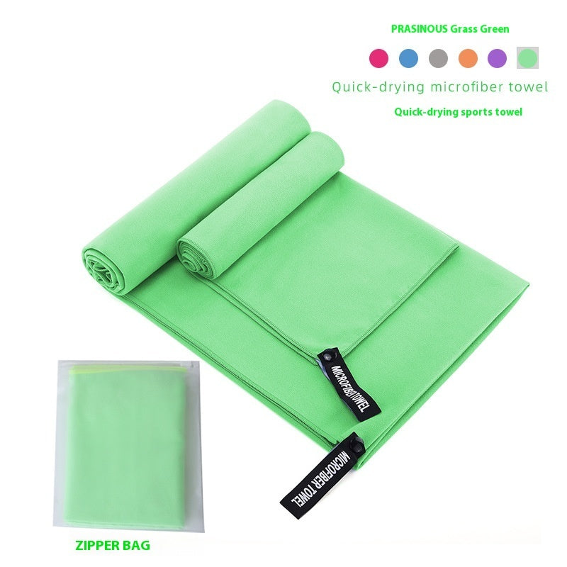 Double-sided Velvet Quick-drying Sports Towel Absorbent