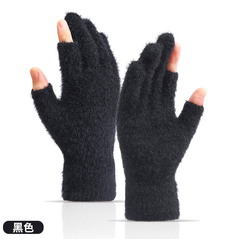 Autumn And Winter Fashionable Warm Exposed Two Finger Gloves