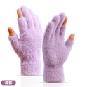 Autumn And Winter Fashionable Warm Exposed Two Finger Gloves