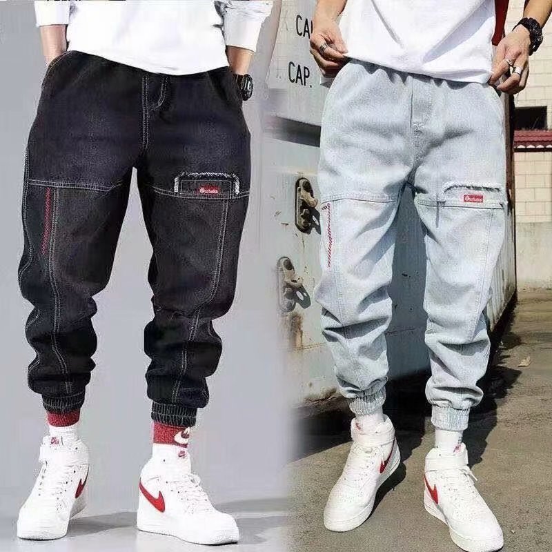 Plus Size Wide Leg Harem Casual Pants For Men