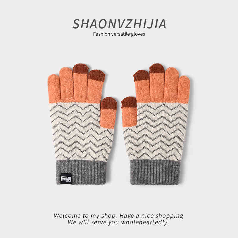 Pineapple Knitted Woolen Gloves Women's Winter