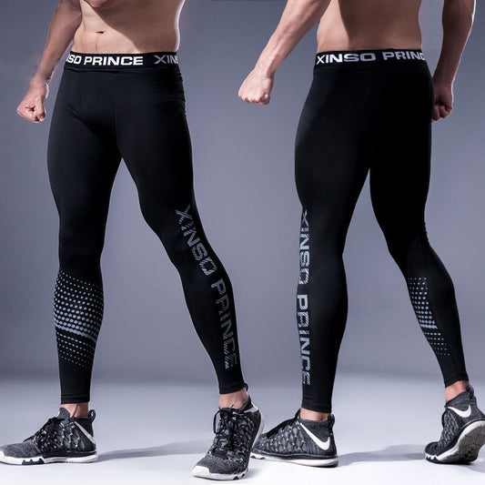 Men's Skinny Sports Bottoming High Elastic Quick Dry Fitness Pants