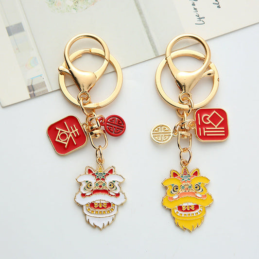 Creative Lion Dance Chunfu Alloy Keychain