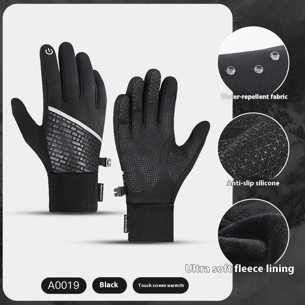 Warm Touch Screen Thickening Exercise Cycling Gloves