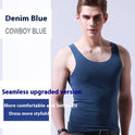 Men's Ice Silk Traceless Vest Summer Tight