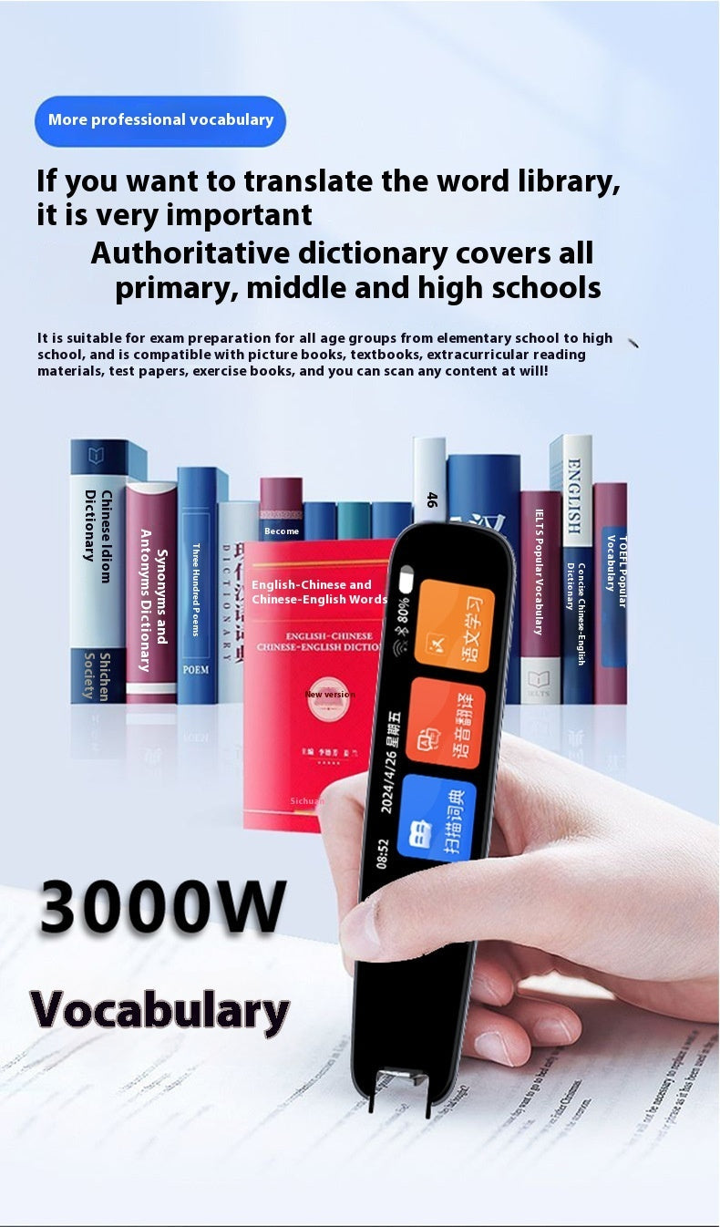 Talking Pen Universal Offline Scan Translation Dictionary Pen English General Practice Scan Pen For Study