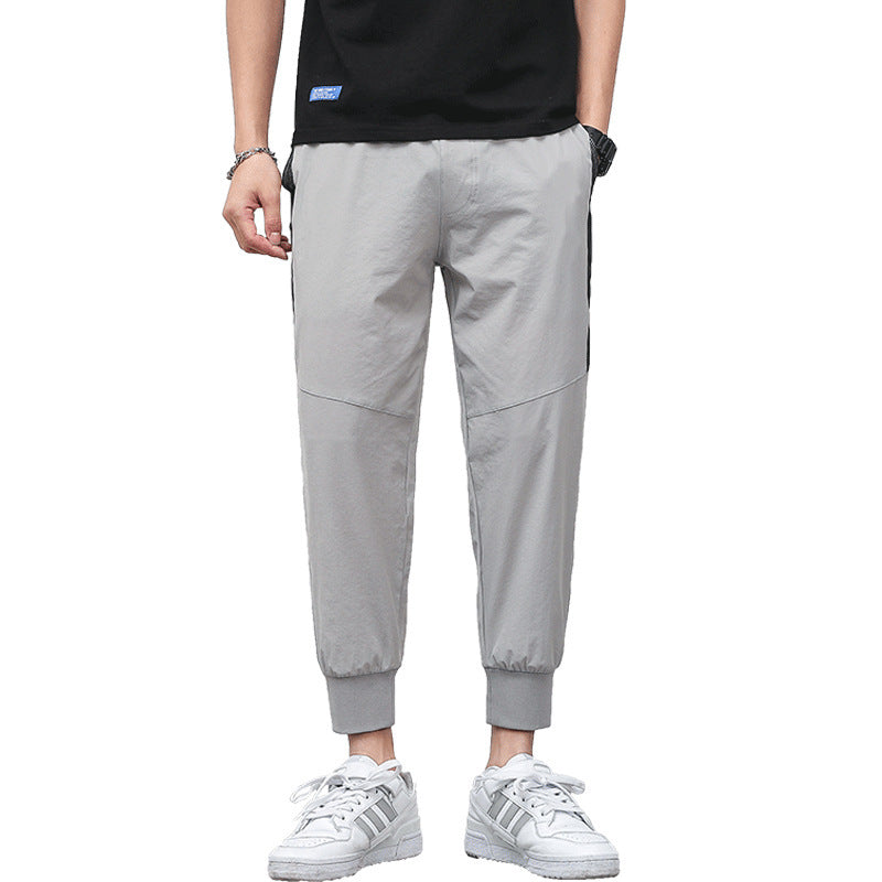 Cropped Thin Casual Drawstring Tappered Pants